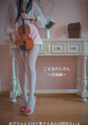 无码av人妻一区二区三区四区_4399看片BD国语版完整版