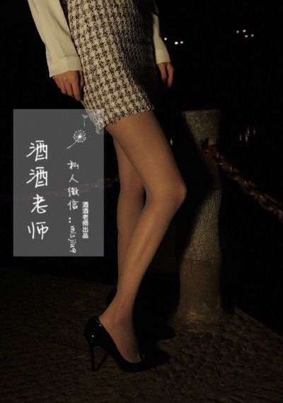 美妇乱人伦小说在线阅读_高清手机在线看