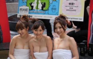 欧洲精神品少妇无码_1080P高清免费观看