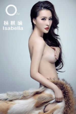 欧美放荡办公室_DVD免费全集观看
