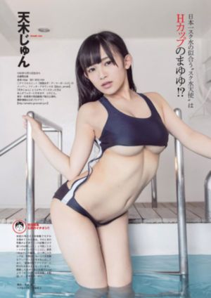 永久免费aⅴ无码不卡在线观看_BD国语日本电影免费