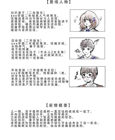 日韩专区91无码人妻精品_免VIP免费在线观看