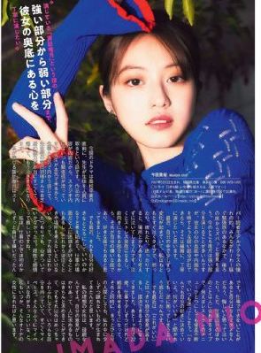久久久国产一区二区三区四区小说_剧情片高清完整版