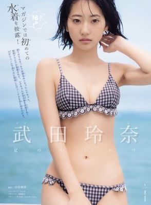 国内精品51视频在线观看_BD动漫在线观看